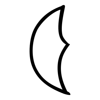 耳 — 甲骨文
Oracle bone, 历史字形摹本
historical reproduction