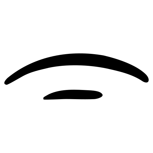 下 — 甲骨文
Oracle bone, 历史字形摹本
historical reproduction